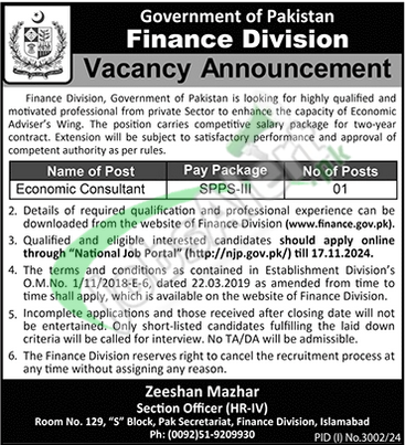 Finance Division Jobs