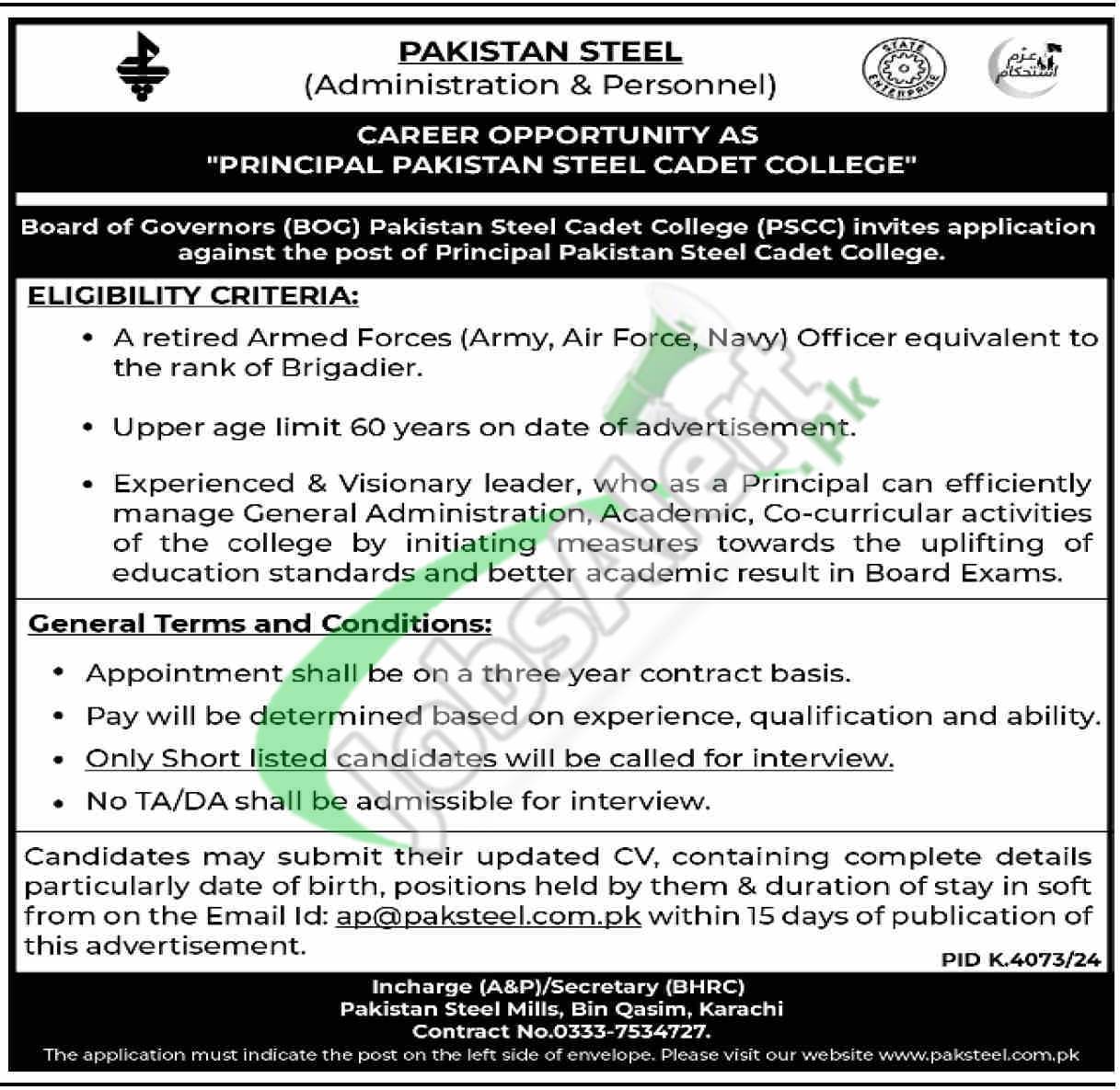 Pakistan Steel Cadet College Jobs