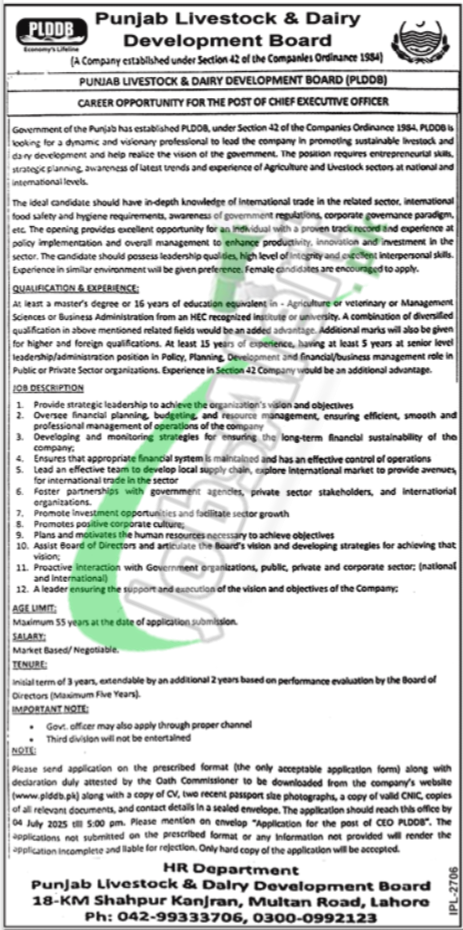 PLDDB Jobs