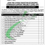 CPEC Jobs