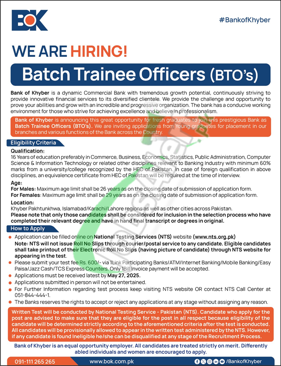 Batch Trainee Officers