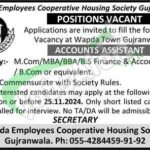 WECHS Gujranwala Jobs