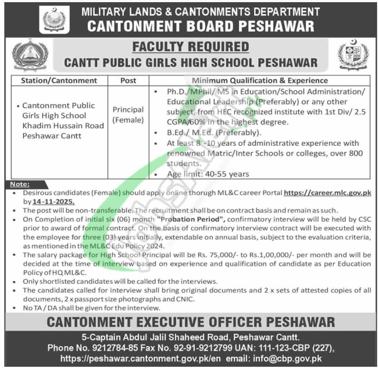 Cantonment Board Peshawar Jobs 2025 For Faculty Staff (Female) Cantonment Board Peshawar Jobs