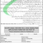 GHQ Rawalpindi Jobs
