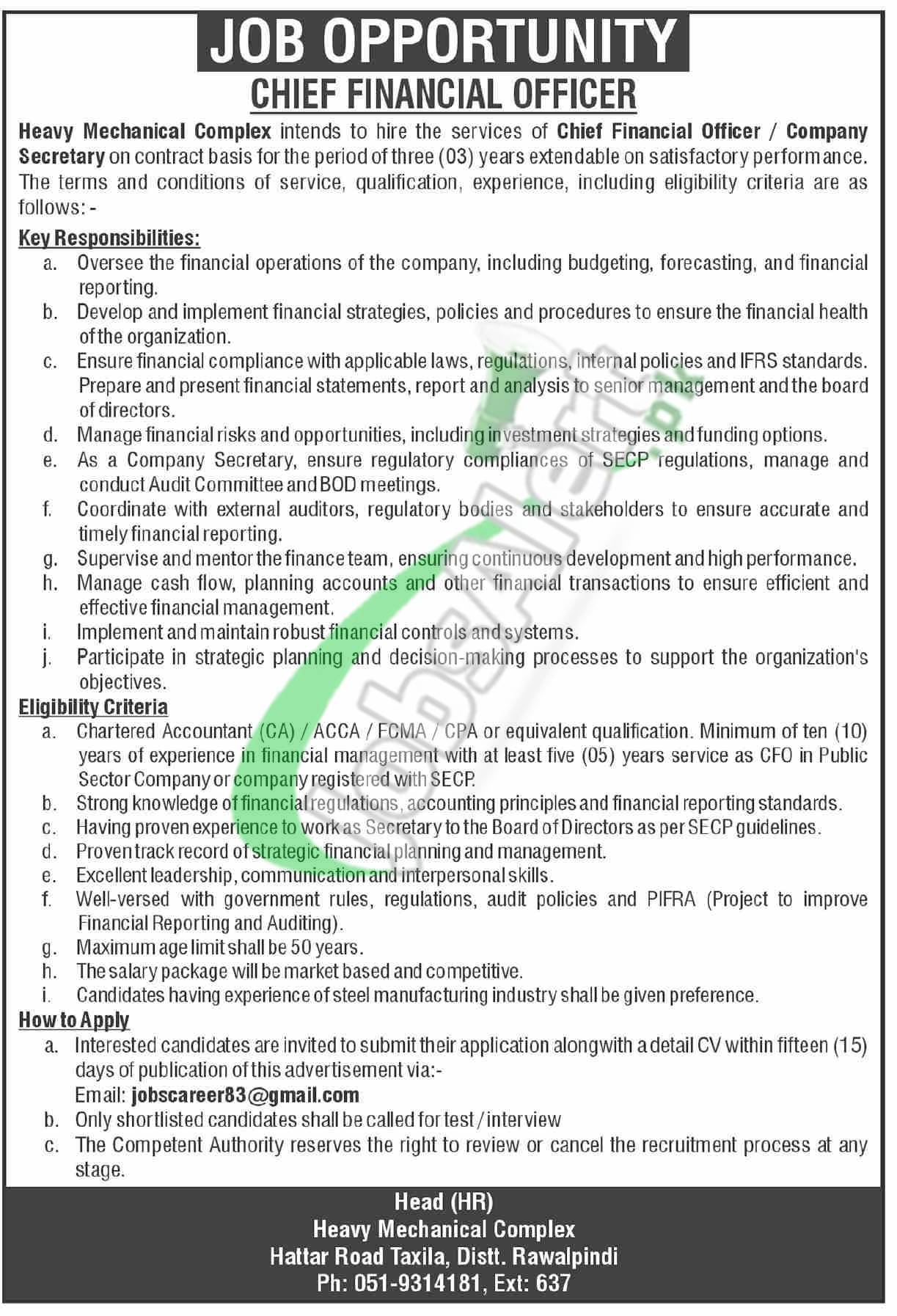 HMC Taxila Jobs