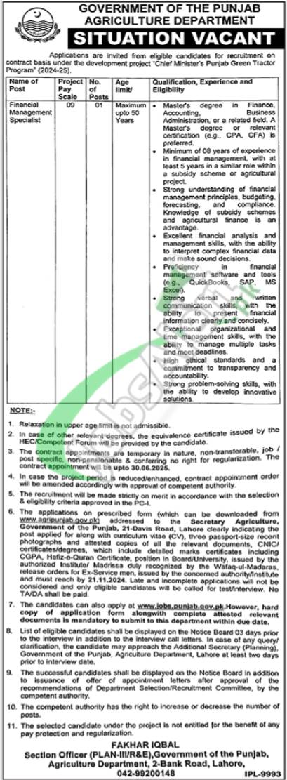 Agriculture Department Punjab Jobs