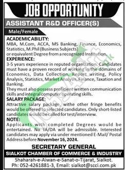 Sialkot Chamber of Commerce & Industry Jobs