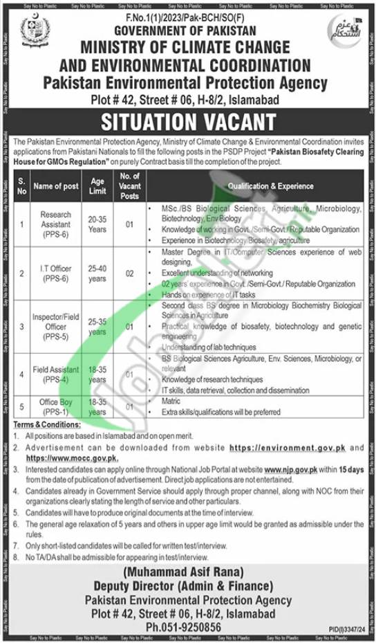 Pakistan Environmental Protection Agency Jobs