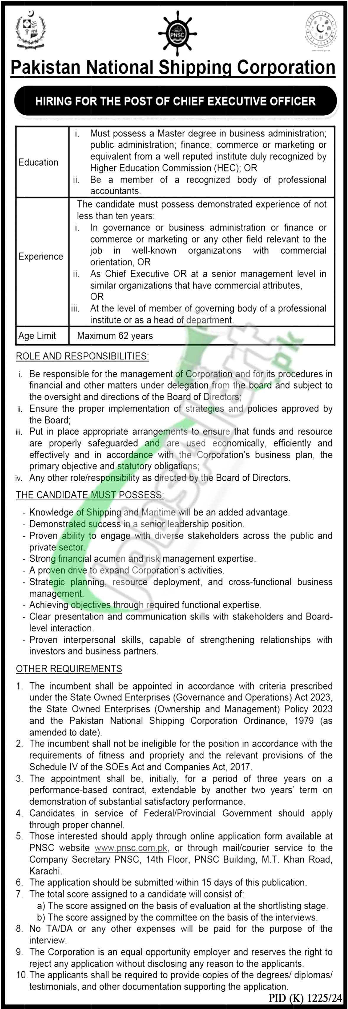 PNSC Jobs