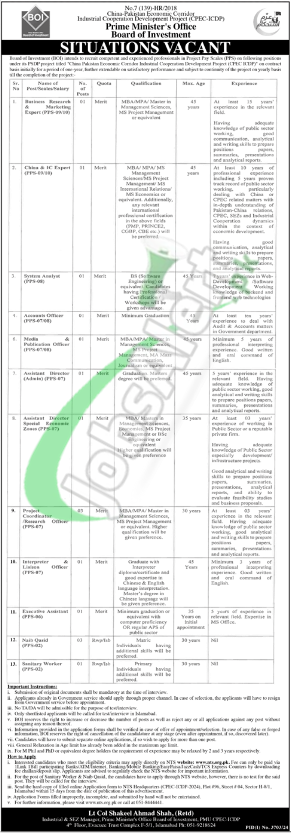 Prime Minister Office Board of Investment Jobs