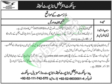 Sialkot International Airport Jobs