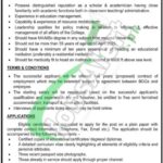 Lawrence College Murree Jobs