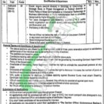 Home Department Punjab Careers