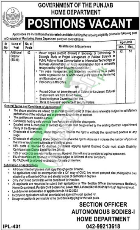 Home Department Punjab Careers