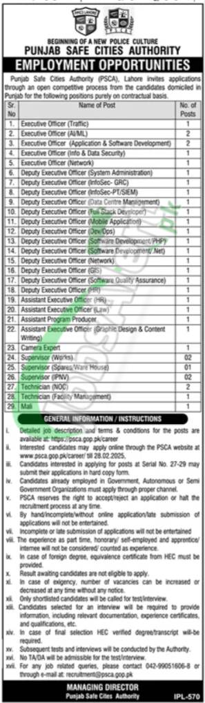 PSCA Jobs