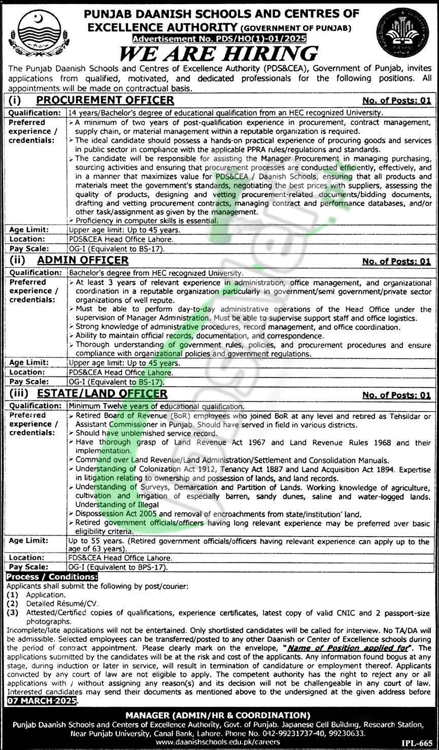 Punjab Daanish Schools and Centers of Excellence Authority Jobs