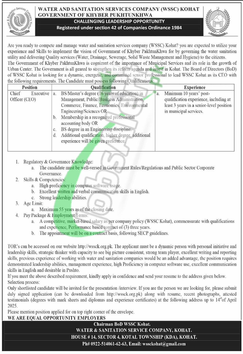 Water & Sanitation Services Company Kohat Jobs