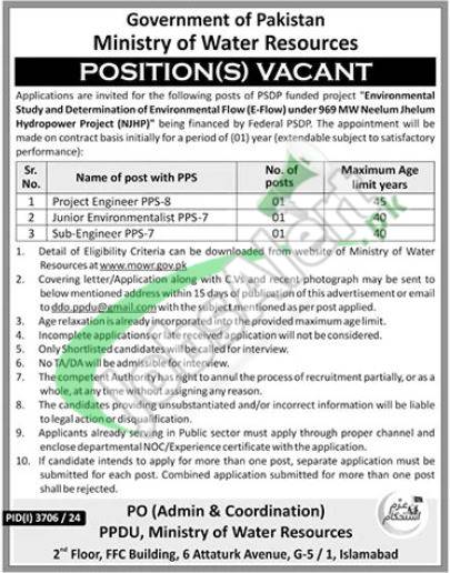 ministry of water resources jobs