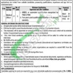 CDA Hospital Medical Officer Jobs