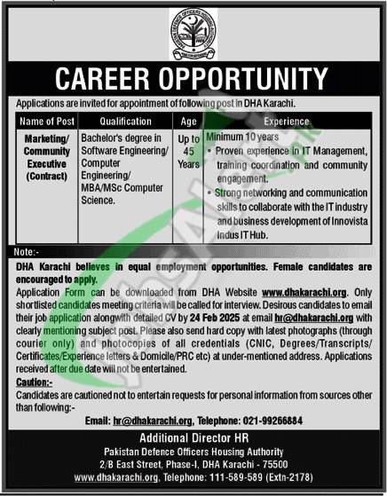 DHA Karachi Careers