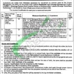 Apply Online WASA Lahore Jobs 2026 Current Vacancies WASA Lahore Jobs Ad