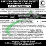 Pakistan Red Crescent Society Jobs