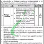 DHA Gujranwala Jobs