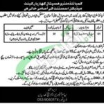 CMH Kharian Jobs