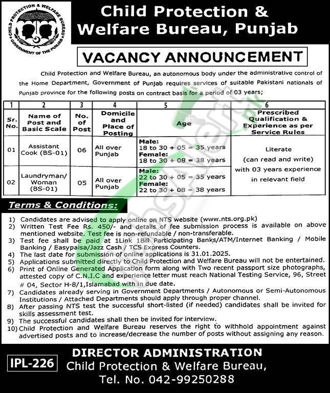 Child Protection and Welfare Bureau Careers