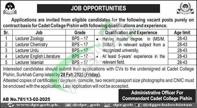 Cadet College Pishin Jobs