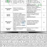 Planning & Development Department KPK Jobs