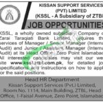 KSSL ZTBL Jobs