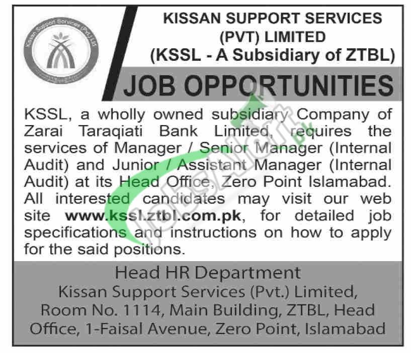 KSSL ZTBL Jobs