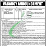 Ministry of Overseas Pakistani and HRD Jobs
