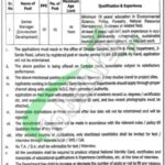 Application Form Punjab Wildlife & Parks Department Jobs