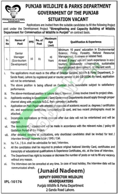 Application Form Punjab Wildlife & Parks Department Jobs