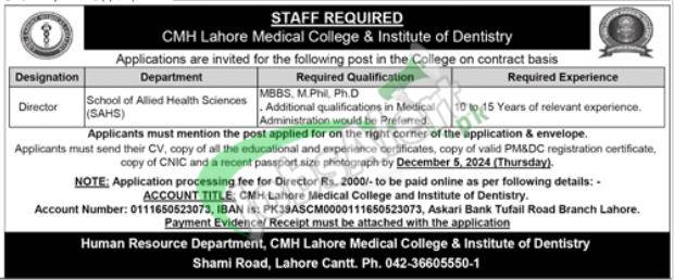 CMH Lahore Medical College & Institute of Dentistry Jobs