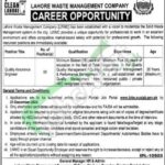 LWMC Jobs