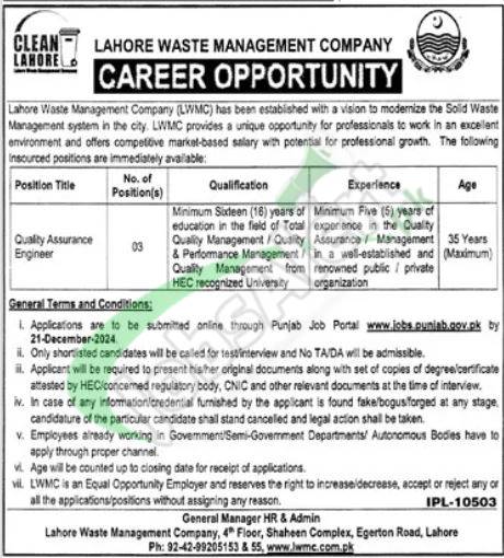 LWMC Jobs