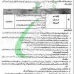 District Health Authority Rawalpindi Jobs