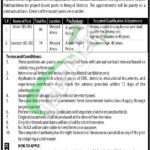 PO Box 506 Peshawar Jobs