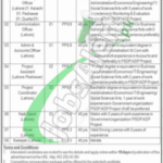 public sector jobs