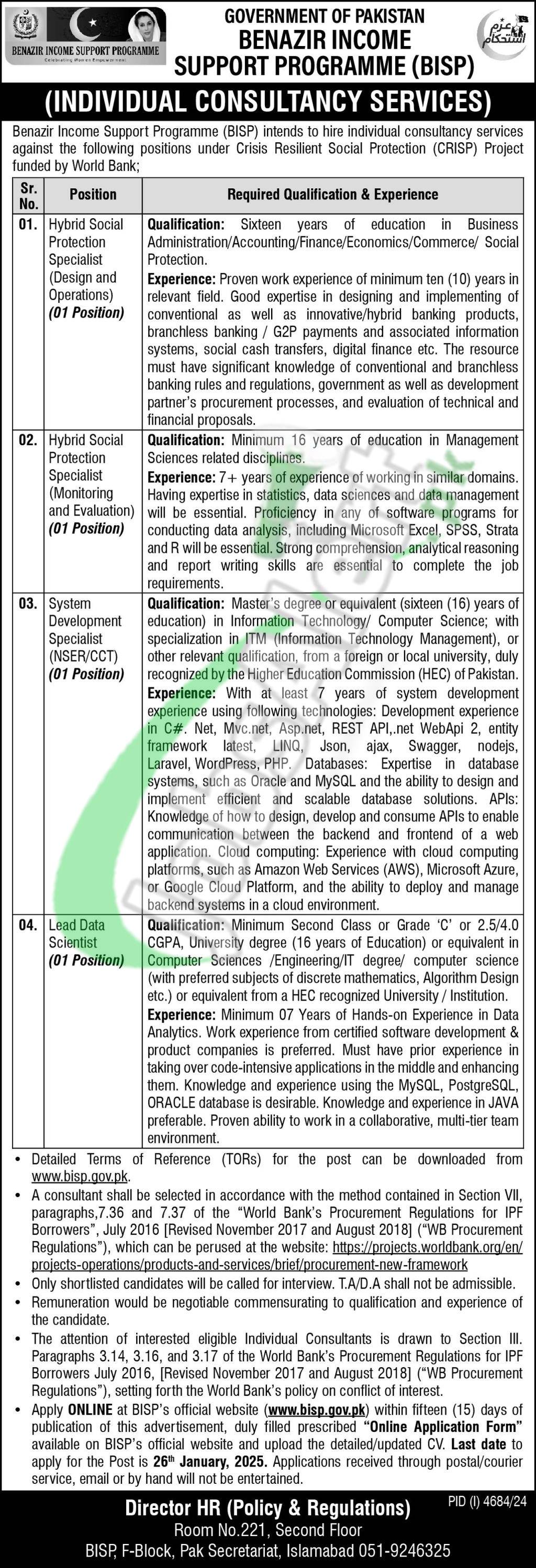 Benazir Income Support Programme Jobs