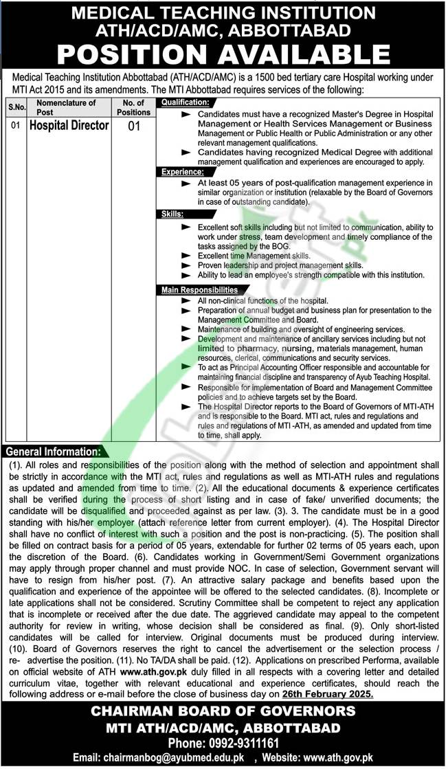 ATH Abbottabad Jobs