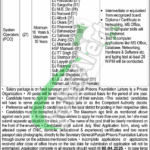 Punjab Prison Foundation Jobs