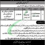 Armed Forces Bone Marrow Transplant Centre Rawalpindi Jobs