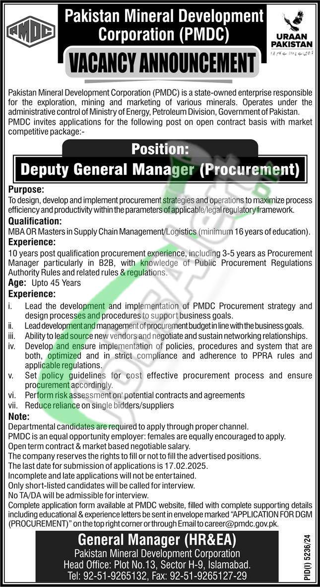 Pakistan Mineral Development Corporation Jobs