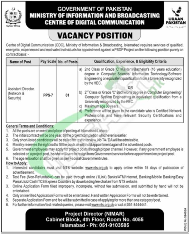 Ministry of Information & Broadcasting Jobs