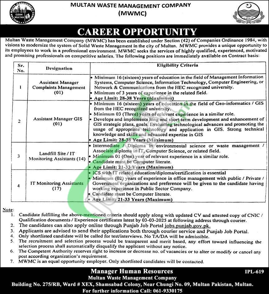  MWMC Jobs