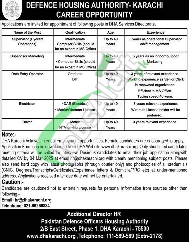 DHA Karachi Jobs